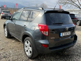 Toyota Rav4 2.2 D4D/177cc - 4700 € / 9192.40 лв. - 69531226 5