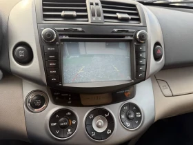 Toyota Rav4 2.2 D4D/177cc - 4700 € / 9192.40 лв. - 69531226 10
