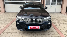 BMW X4 35I* X DRIVE* M Sport Pack  - 23990 € / 46920.36 лв. - 33931741 5