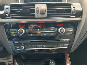 BMW X4 35I* X DRIVE* M Sport Pack  - 23990 € / 46920.36 лв. - 33931741 8
