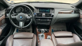 BMW X4 35I* X DRIVE* M Sport Pack  - 23990 € / 46920.36 лв. - 33931741 7