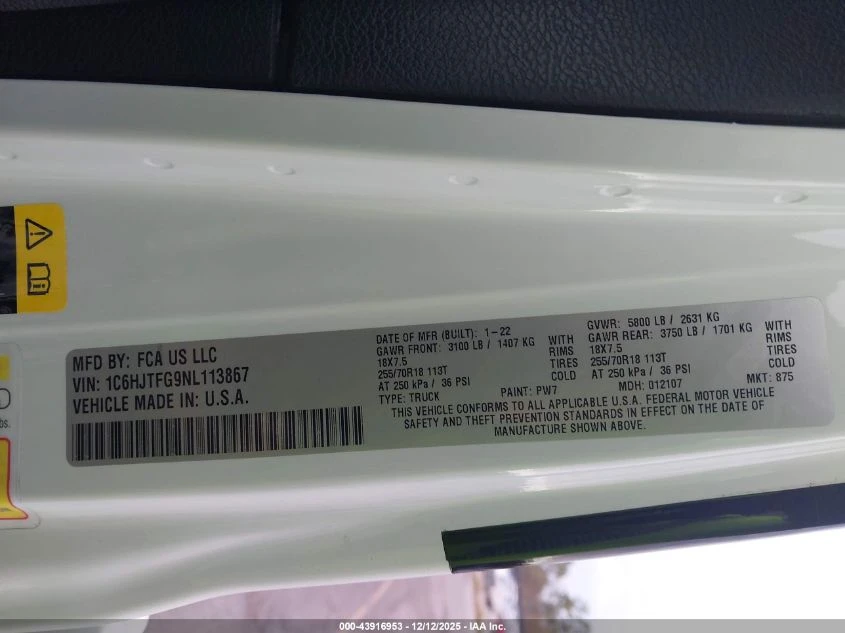 Jeep Gladiator 3.6L V-6 DOHC, VVT, 285HP 4X4 Drive | Mobile.bg � ����������� 14