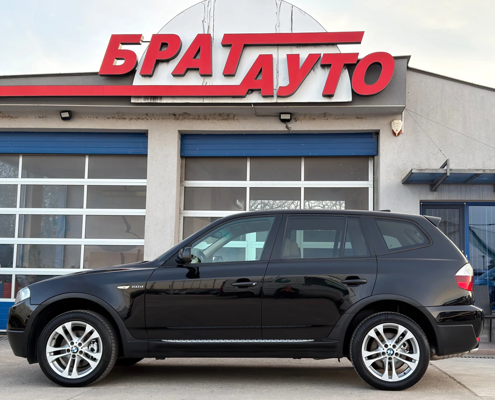 BMW X3 2.0D/X-DRIVE/РЕАЛЕН ПРОБЕГ/FACE-LIFT, снимка 8 - Автомобили и джипове - 53801605
