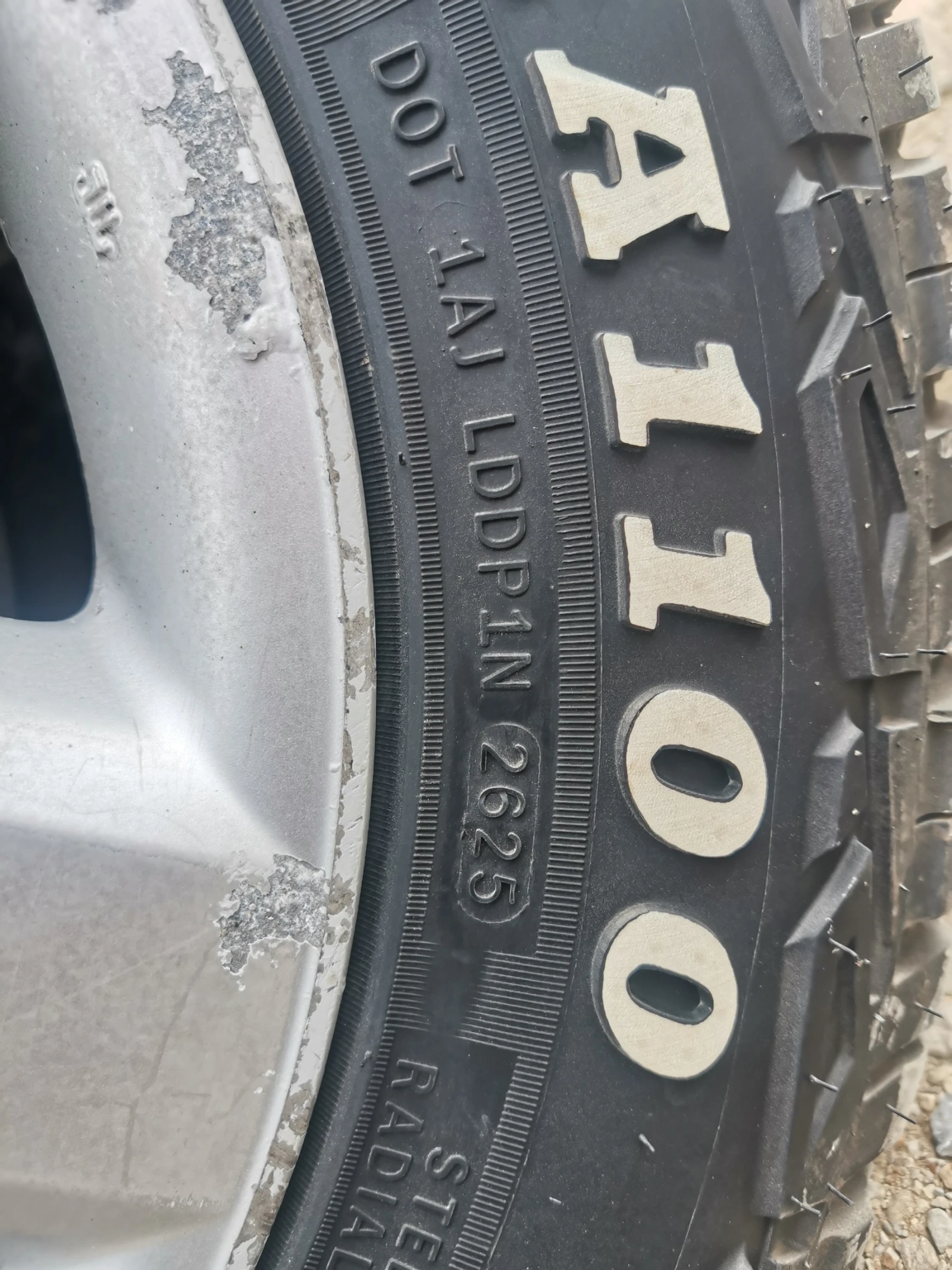 Toyota Rav4 2.0 D-4D, снимка 14 - Автомобили и джипове - 54211232