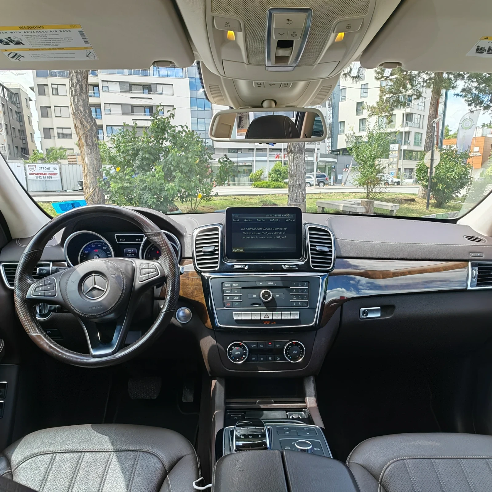 Mercedes-Benz GLS 450 Full AMG  pack , снимка 9 - Автомобили и джипове - 55165245