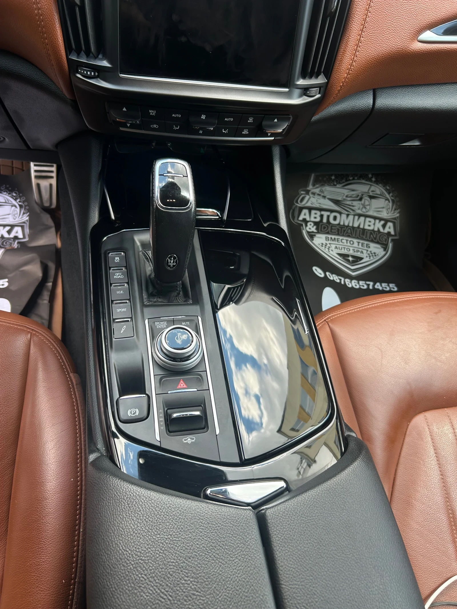 Maserati Levante Maserati Levante GranSport 3.0 V6 Bi-Turbo AWD   3, снимка 9 - Автомобили и джипове - 55231627