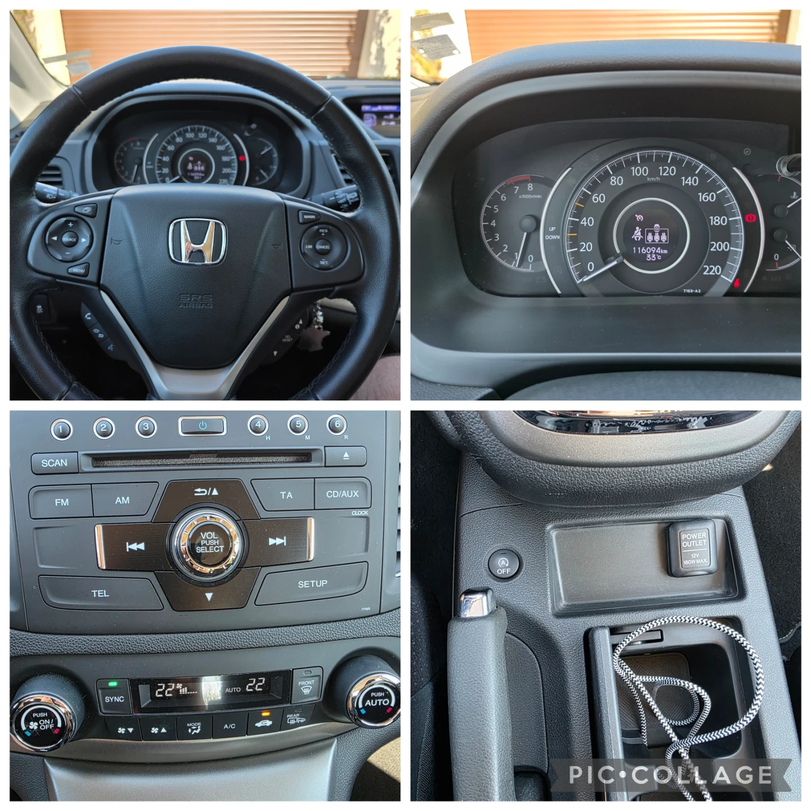 Honda Cr-v 2.0L i-VTEC AWD  | Mobile.bg � ����������� 5