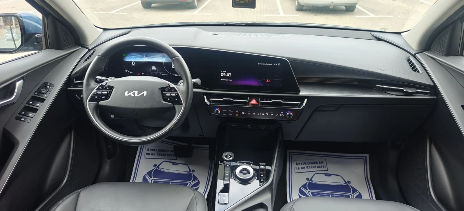 Kia Niro EV/Vision/204hp/65kwh/ЕВРОПА/SOH 100%, снимка 5 - Автомобили и джипове - 55849854