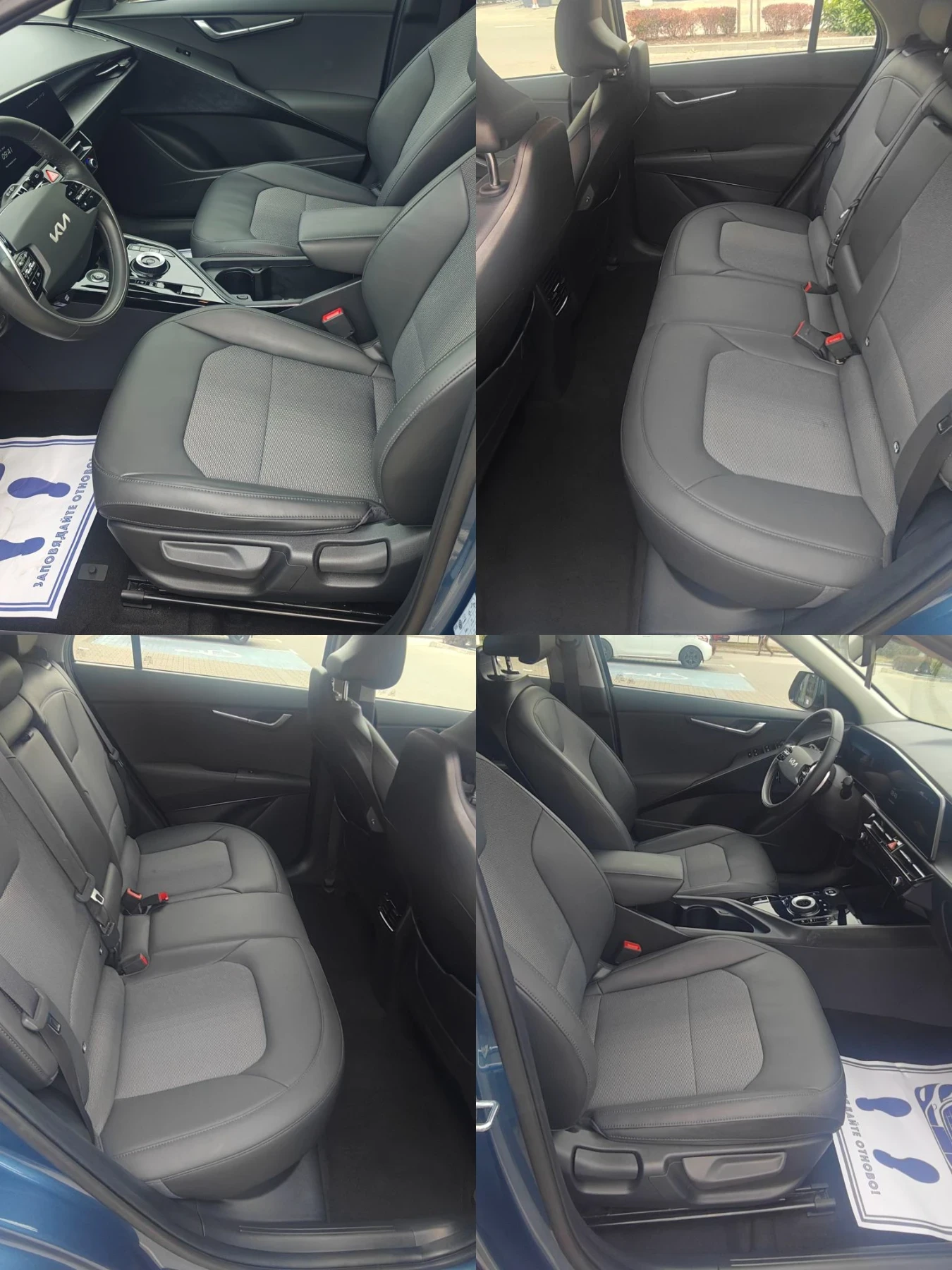 Kia Niro EV/Vision/204hp/65kwh/ЕВРОПА/SOH 100%, снимка 8 - Автомобили и джипове - 55849854