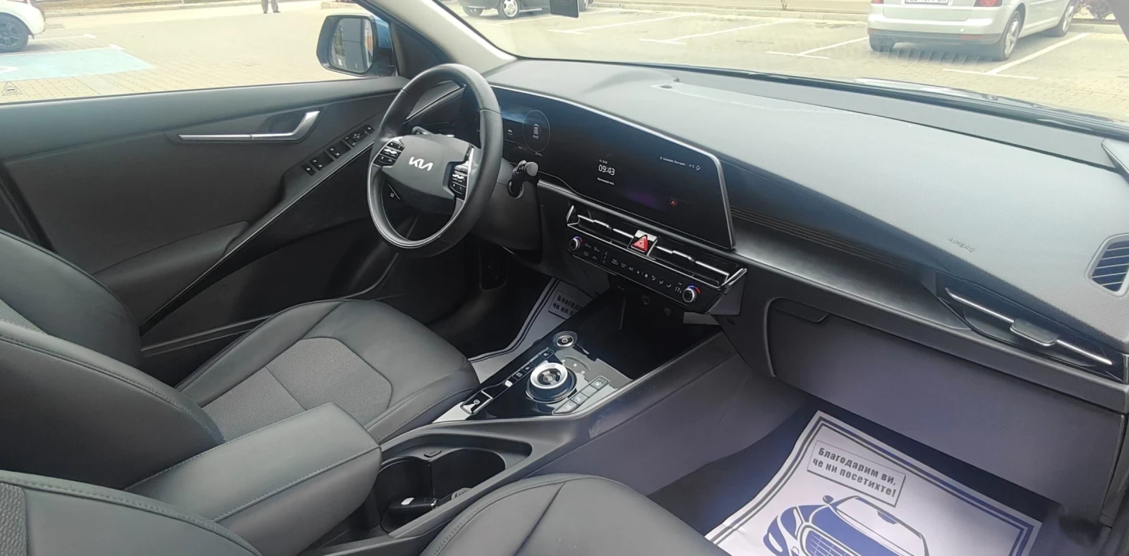 Kia Niro EV/Vision/204hp/65kwh/ЕВРОПА/SOH 100%, снимка 6 - Автомобили и джипове - 55849854