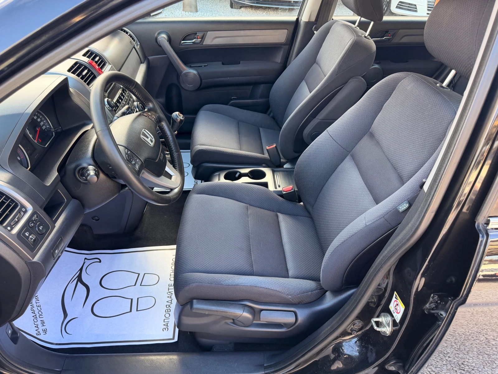 Honda Cr-v 2.2D* 6sk* 140ks* TOP* LIZING, снимка 5 - Автомобили и джипове - 56566512