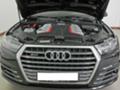 Audi SQ7 4.0 TDI quattro  - изображение 7