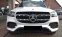 Обява за продажба на Mercedes-Benz GLS580 AMG 4Matic ~ 177 299 лв. - изображение 3