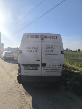 Обява за продажба на Opel Movano ~3 500 лв. - изображение 5