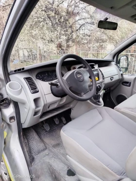 Opel Vivaro   | Mobile.bg    6