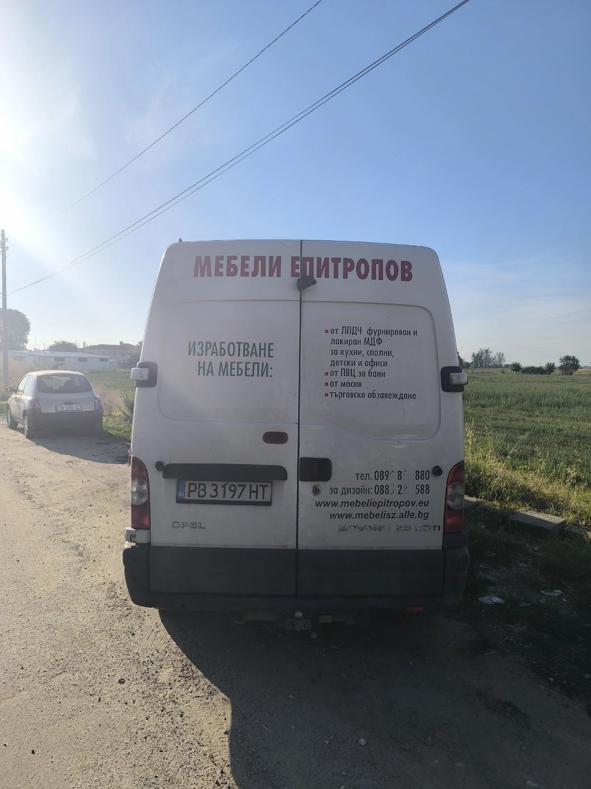 Opel Movano  - изображение 6