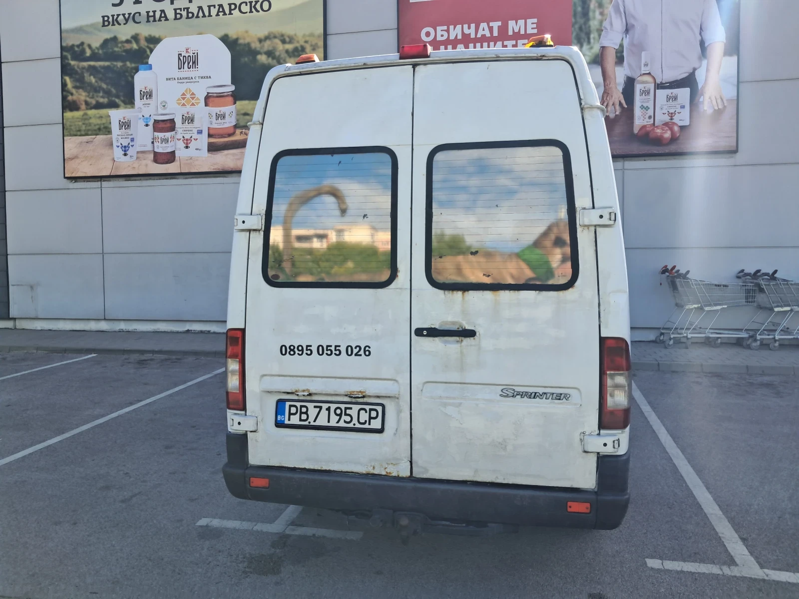 Mercedes-Benz Sprinter 213  - изображение 6