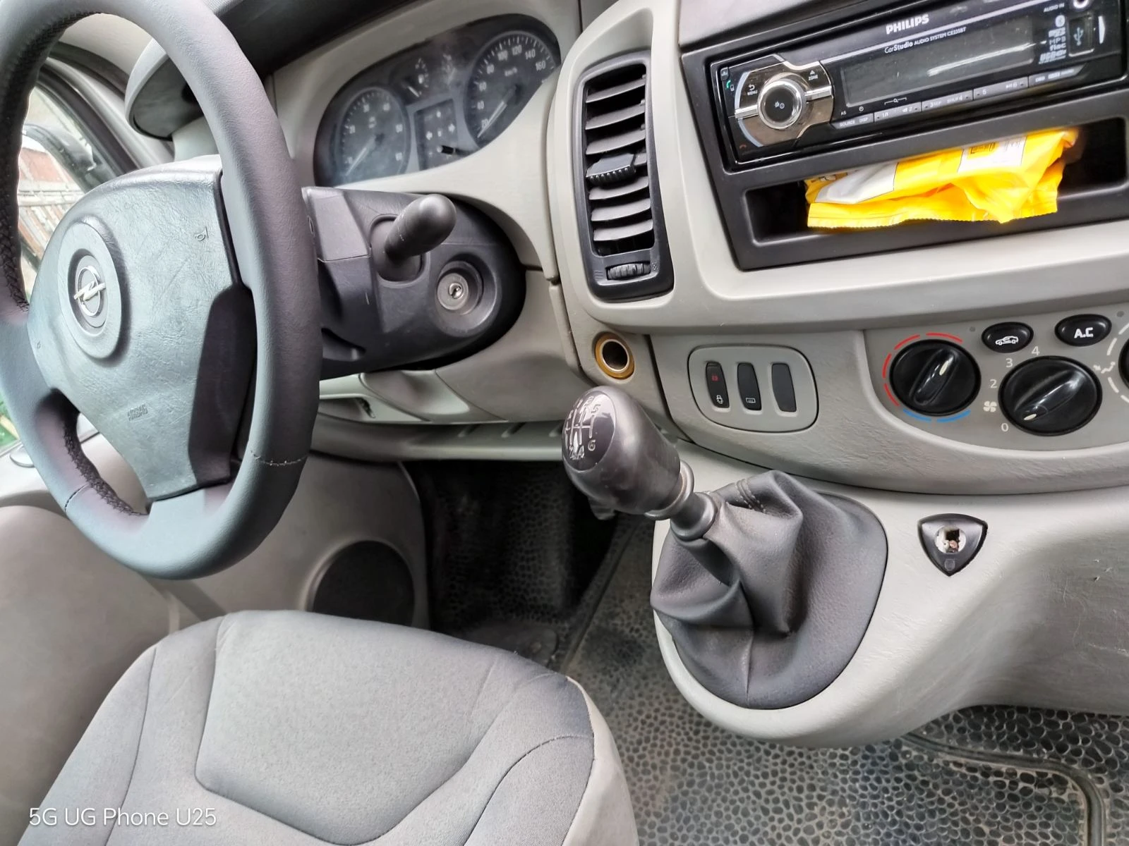 Opel Vivaro Пътнически  - изображение 8