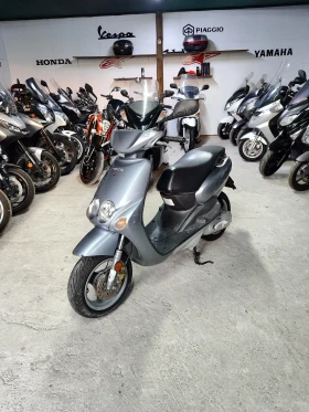  Yamaha Neos