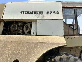 Комбайн Fortschritt E 516 B, снимка 1