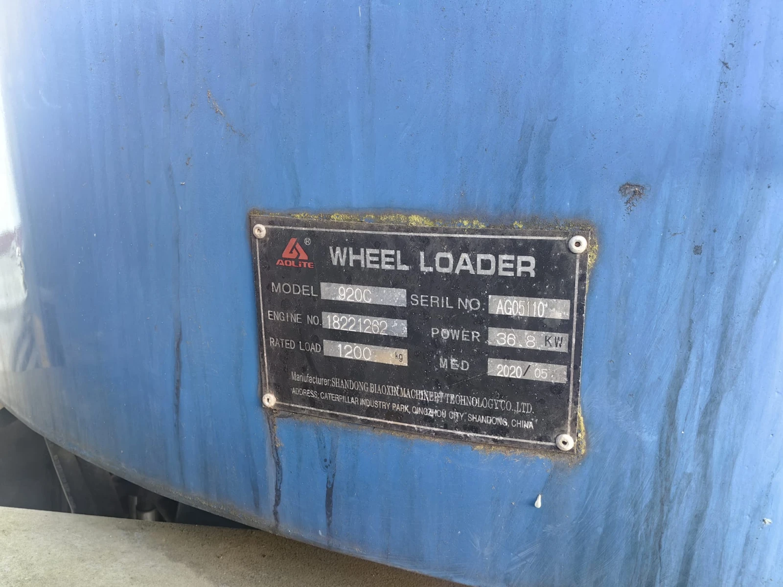   920C | Mobile.bg   13