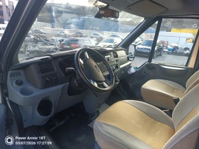 Кемпер Westfalia, снимка 6