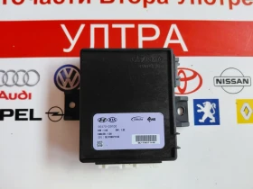 95470-D9100  Контролен модул  KIA SPORTAGE 2017г. 95470А9100, снимка 1