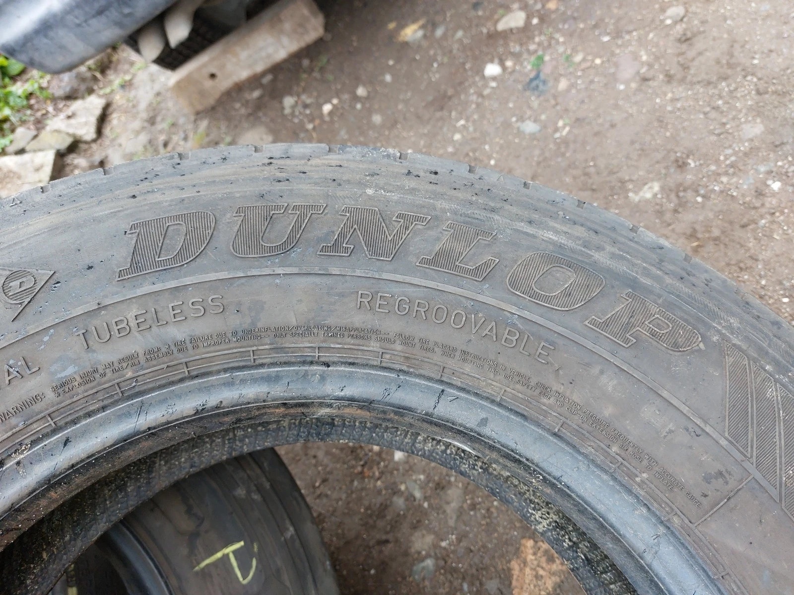 ���� 225/75R17.5 | Mobile.bg � ����������� 3