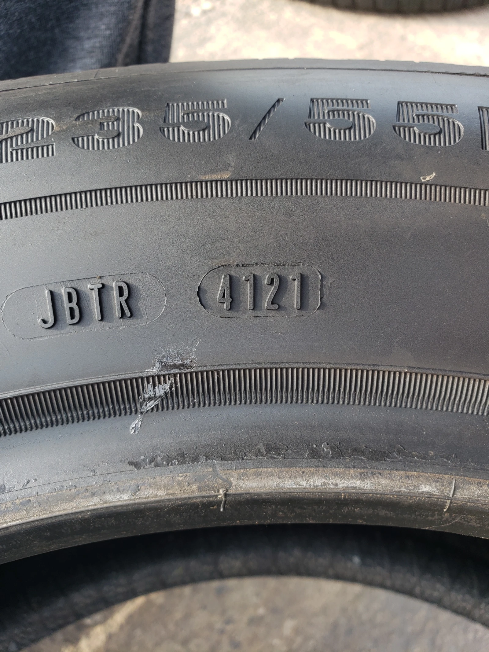  235/55R17 | Mobile.bg   7