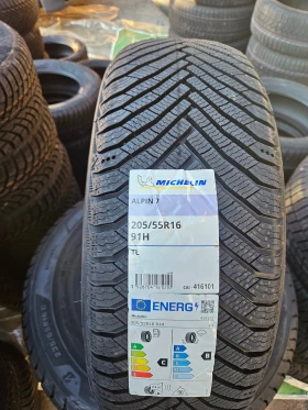 Гуми Зимни 205/55R16, снимка 4 - Гуми и джанти - 47722372