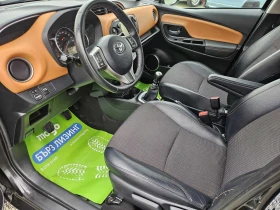 Toyota Yaris 1.3 LOUNGE FACELIFT, снимка 9