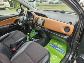 Toyota Yaris 1.3 LOUNGE FACELIFT, снимка 11