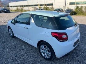 Citroen DS3 1.4i-95k.c. - [5] 