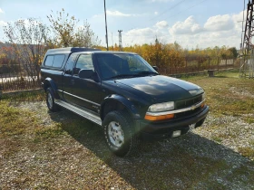  Chevrolet S-10