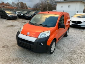 Fiat Fiorino 1.4-метан инжекцион