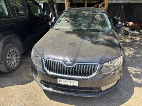     Skoda Octavia TSI
