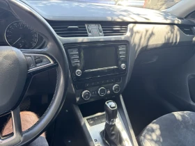     Skoda Octavia TSI
