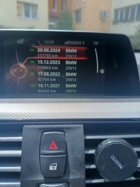 Обява за продажба на BMW 3gt M-paket ~42 000 лв. - изображение 9