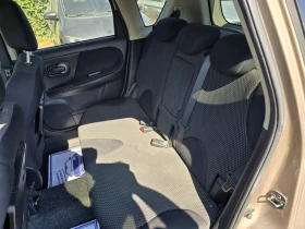 Nissan Note 1.4i ПЕРФЕКТЕН - 5999 лв. - 49818955 11