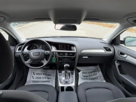 Audi A4 2.0-TDI-quattro-183.000km-ORIGINAL-NEW-AUTOMAT-LED | Mobile.bg    13