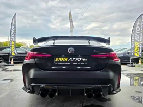 BMW M4 COMPETITION 800HP STAGE 2+ FULL TUNING  100% | Mobile.bg    8
