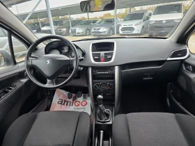 Peugeot 207 1.4 БЕНЗИН ! ! РЕАЛНИ КИЛОМЕТРИ - 4300 лв. / 2198.56 € - 70544782 11