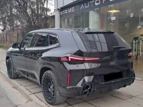 BMW XM Label = MGT Select 2 = Carbon - цена по договаряне - 84910754 5