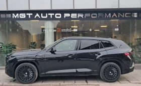 BMW XM Label = MGT Select 2 = Carbon - цена по договаряне - 84910754 6