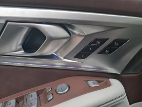 BMW XM Label = MGT Select 2 = Carbon - цена по договаряне - 84910754 8