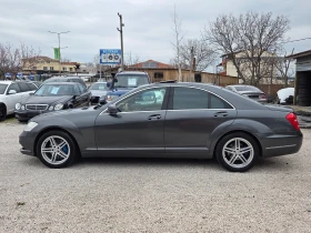Mercedes-Benz S 350 Cdi 258ks face - 8999 € / 17600.51 лв. - 76828268 7