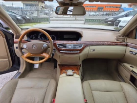 Mercedes-Benz S 350 Cdi 258ks face - 8999 € / 17600.51 лв. - 76828268 12