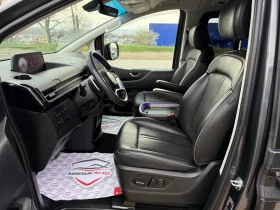 Hyundai Staria PREMIUM* 4x4* 31500km*  | Auto.bg — изображение 9