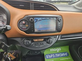 Toyota Yaris 1.3 LOUNGE FACELIFT - 8799 € / 17209.35 лв. - 41899881 10