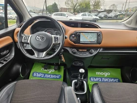 Toyota Yaris 1.3 LOUNGE FACELIFT - 8799 € / 17209.35 лв. - 41899881 7